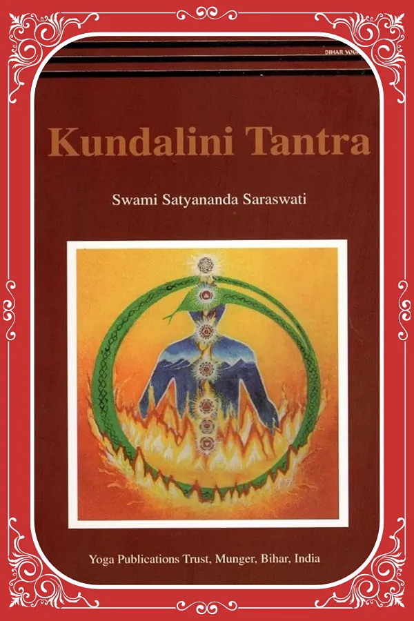 Kundalini Tantra